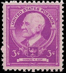 US - 871 - MNH - SCV-0.25