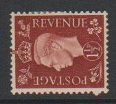 GB George VI  SG 464a mounted mint wmk sideways