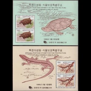 KOREA 1996 - Scott# 1865-6 Reptiles NH