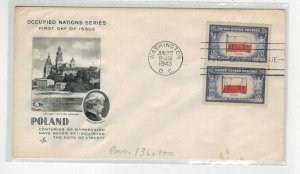 1943 WW2 Patriotic FDC OVERRUN COUNTRIES 909 POLAND ARTCRAFT VERTICAL PAIR