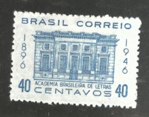 Brazil Scott 654 MH* stamp 1946