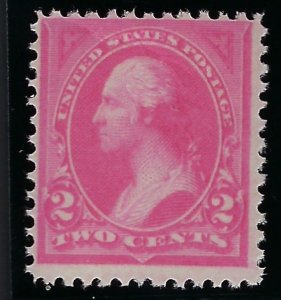 *248 FINE-VERY FINE, NEVER HINGED, SCOTT $90