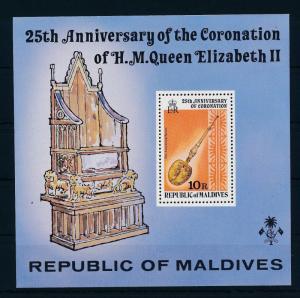 [36749] Maldives 1978 25 Years coronation Queen Elizabeth Souvenir Sheet MNH