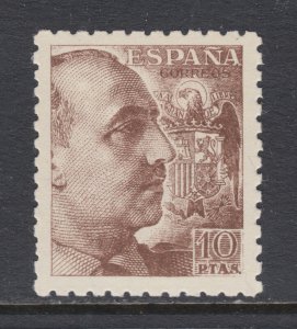 Spain Sc 709 MNH. 1944 PTAS, perf 9½x10½, fresh clean gum, bright color, VF+