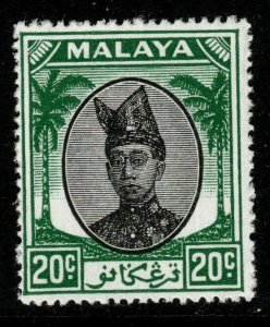 MALAYA TRENGGANU SG78 1949 20c BLACK & GREEN MNH