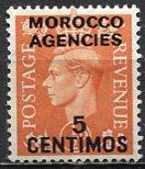 Great Britain Morocco; 1951: Sc. # 99: */MH Single Stamp