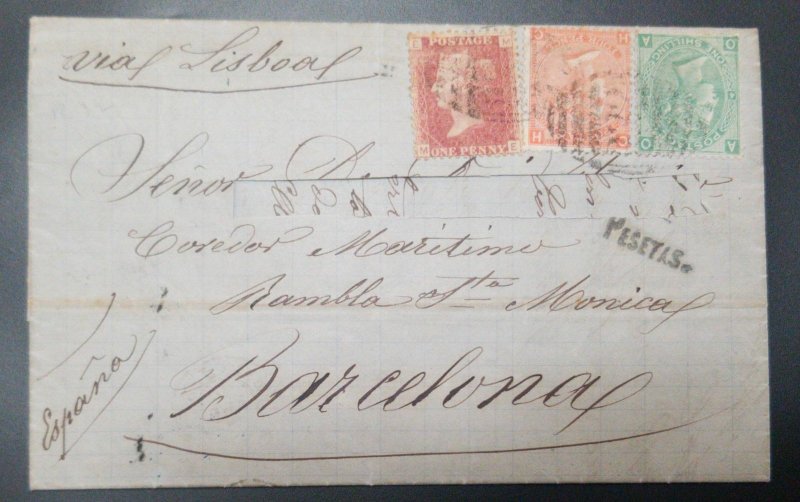 U) 1864, ARGENTINA, BRITISH OFFICES, B32, NICE COMBITANION,  FROM BUENOS AIRES T