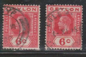 CEYLON Scott # 204, 204a Used - KGV Definitives Watermark 3