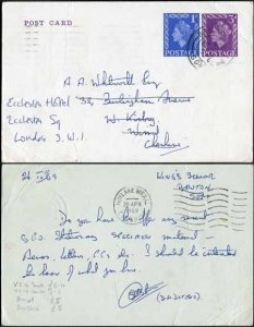 CSP203 QEII 3d and 1d Stamped to Order Postcard (Azure Card) used