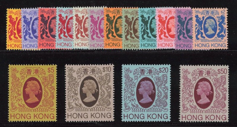 Hong Kong Sc #388-403 (1982) 10c to $50 Queen Elizabeth II Set Mint VF NH 