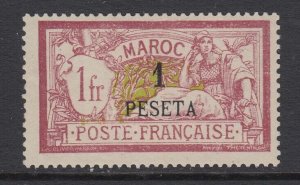 French Morocco, Scott 21 (Yvert 16), MLH