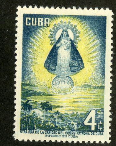 CUBA 559 MNH SCV $3.00 BIN $1.75 RELIGION
