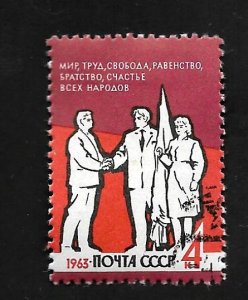Russia - Soviet Union 1963 - U - Scott #2797