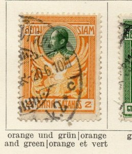 Siam Thailand 1910 Early Issue Fine Used 2s. NW-171044