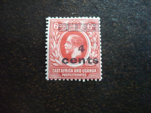 Stamps - East Africa Uganda - Scott# 62 - Mint Hinged Set of 1 Stamp