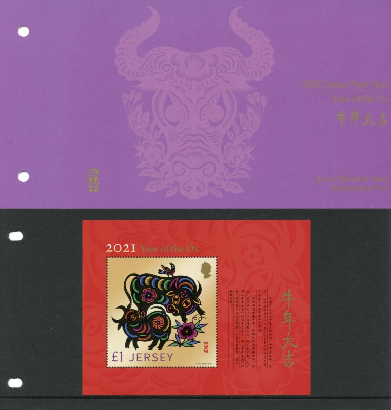 Jersey Year of Ox Stamps 2021 MNH Chinese Lunar New Yr 1v M/S Presentation Pack