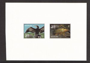 Netherlands  #1197a/d  booklet pane from PR6   MNH  2005  Nature