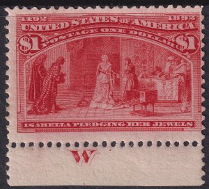 #241 Mint LH, Fine+, Rich color (CV $1000 - ID29338) - Joseph Luft