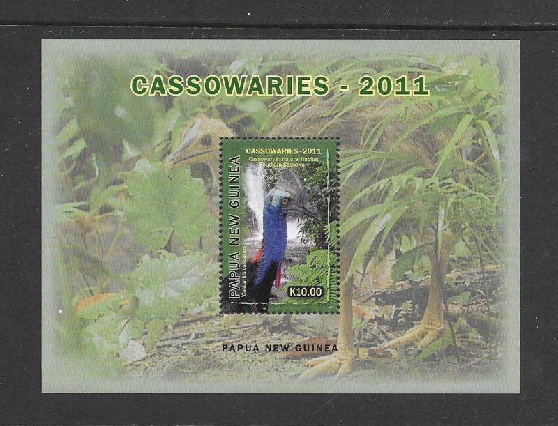 BIRDS - PAPUA NEW GUINEA #1579   CASSOWARIES  MNH