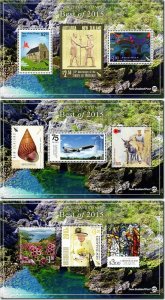 2015 NEW ZEALAND - BEST OF 2015 MINI SHEETS x 3 -  UNMOUNTED MINT = NZ POINTS 