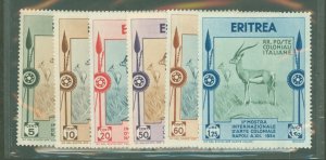 Eritrea #175-180  Single (Complete Set)