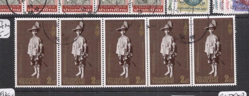 Thailand SC 1547 Booklet Pane VFU (13ddd)