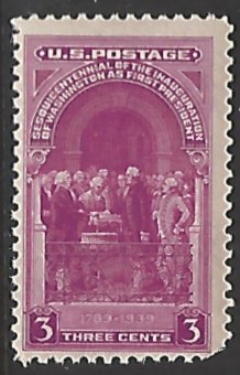 USA #854 MNH Single Stamp