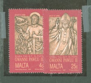 Malta #759-60 Mint (NH) Single (Complete Set)