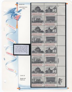 Scott #1931a Architecture Plate Block - White Ace Booklet Pane Mount - MNH