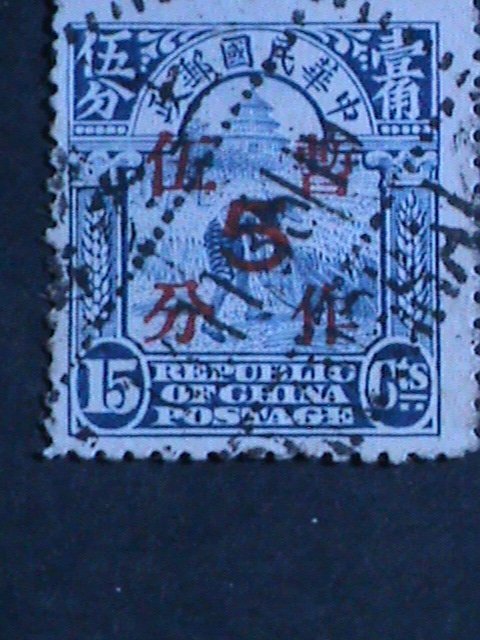 ​CHINA-1913 SURCHARGE OVPT. 5C ON 15C-FARMER REAPING RICE-USED-110 YEARS OLD