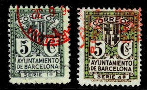 Spain - Ayuntamiento de Barcelona - used (2)