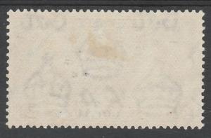 MAURITIUS 1937 KGVI CORONATION 20C VARIETY LINE THROUGH SWORD