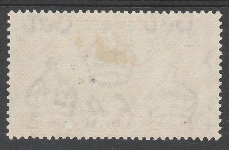 MAURITIUS 1937 KGVI CORONATION 20C VARIETY LINE THROUGH SWORD