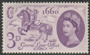 Great Britain #375 Mint Hinged Single Stamp