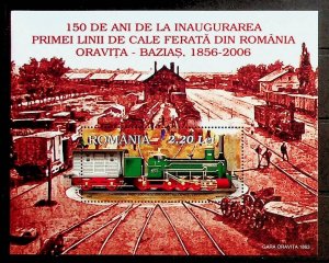 ROMANIA Sc 4870a NH SOUVENIR SHEET OF 2006 - TRAINS