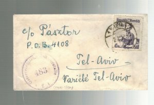 1946 Vienna Austria Censored Mini Cover Palestine Judaica