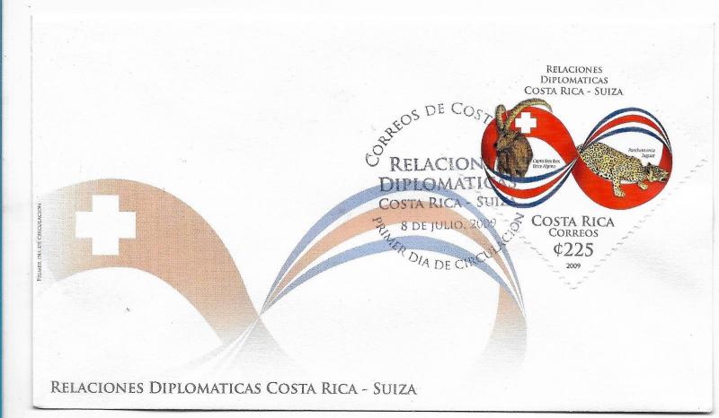 COSTA RICA 2009, FDC, RELATIONSHIPS COSTA RICA SWITZERLAND 1 VALUE FDC SC# 629