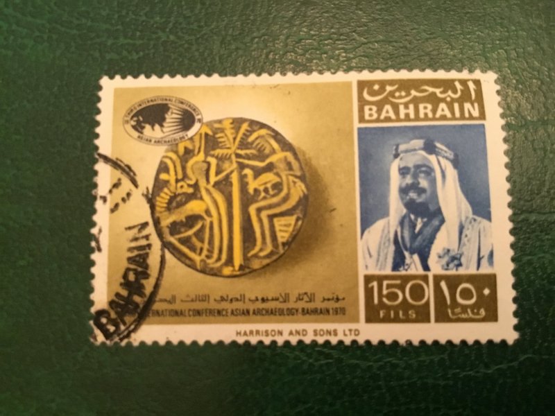 ICOLLECTZONE Bahrain 176 VF used