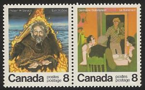 Canada MNH   Scott cat.# 696a