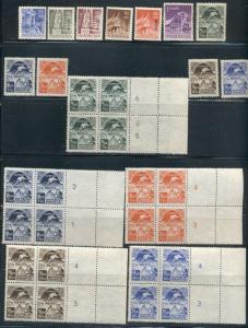 INDONESIA: Early 1950's Issues, Singles, Blocks Sc 406-409, 414-417, B58-62