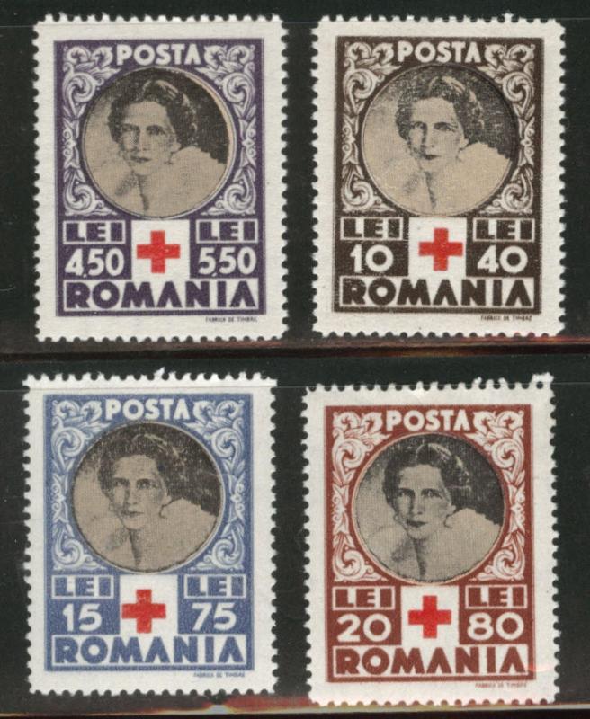 ROMANIA Scott B247-50 MH* Semi-Postal set 1945