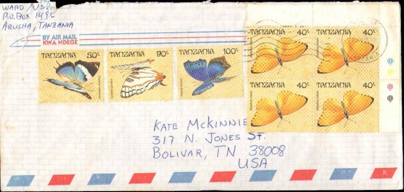 1995 TANZANIA MULTI BUTTERFLIES ( 7 ) TO UNITED STATES