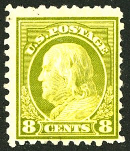 U.S. #470 MINT NG