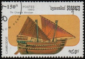 Cambodia 1290 - Cto - 150r Venetian Caravel (1993)
