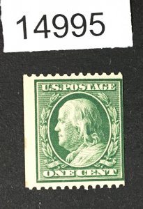 MOMEN: US STAMPS # 348 MINT OG NH LOT #14995