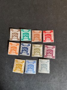 Stamp Palestine Scott #4-14 hinged