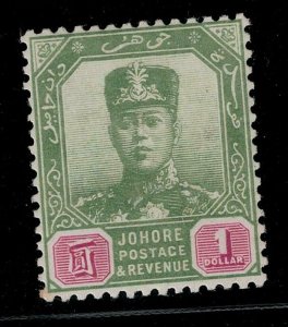 Malaya-Johore 1918 SC 85 Mint 