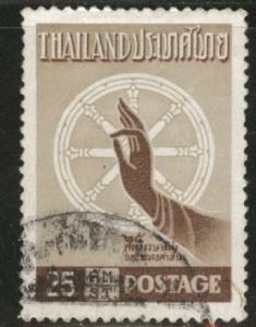 THAILAND Scott 325 used stamp from 1957 set