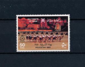 [48547] Oman 1987 Police day  MNH