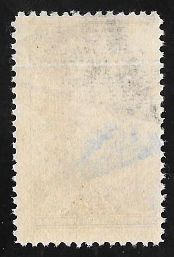 749 10 cents Smoky Mountains, Stamp mint OG NH EGRADED VF 81